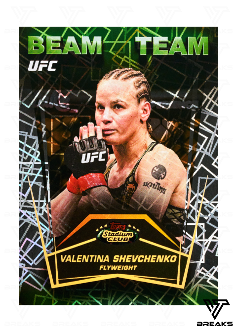 2026 TOPPS STADIUM CLUB UFC HOBBY BOX - SEALED NACH HAUSE