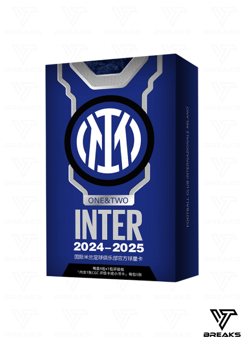 2025 DAKA INTER MILAN ONE & TWO HOBBY BOX - LIVEBREAK