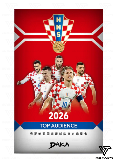 2026 DAKA CROATIA NATIONAL TEAM TOP AUDIENCE - SEALED NACH HAUSE