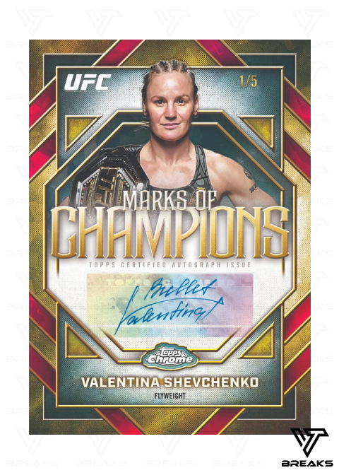 2026 TOPPS CHROME UFC SAPPHIRE EDITION HOBBY BOX - SEALED NACH HAUSE